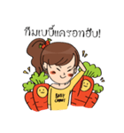 Baby Carrot（個別スタンプ：35）