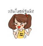 Baby Carrot（個別スタンプ：39）