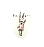 正装アニマルズ（個別スタンプ：1）