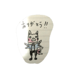 正装アニマルズ（個別スタンプ：5）