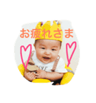 秀斗（個別スタンプ：7）