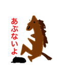変わった絵（個別スタンプ：3）