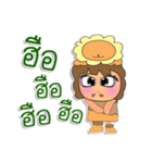 Hanaka.V1（個別スタンプ：16）