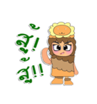 Hanaka.V1（個別スタンプ：19）