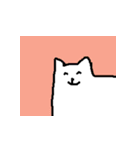 イヌ。（個別スタンプ：11）
