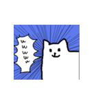 イヌ。（個別スタンプ：12）