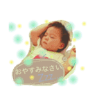 kiちゃん（個別スタンプ：3）