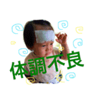 kiちゃん（個別スタンプ：8）
