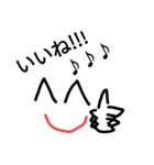 kaoestation（個別スタンプ：1）