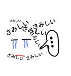 kaoestation（個別スタンプ：8）