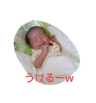 every day！！（個別スタンプ：1）