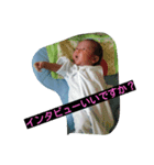 every day！！（個別スタンプ：7）