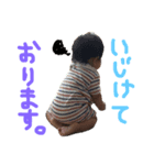 HIROTO.2（個別スタンプ：6）