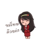 Lady Alex : Alexander Hotel Bangkok（個別スタンプ：4）