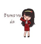 Lady Alex : Alexander Hotel Bangkok（個別スタンプ：5）