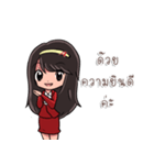 Lady Alex : Alexander Hotel Bangkok（個別スタンプ：14）