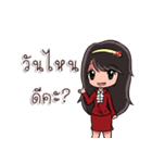 Lady Alex : Alexander Hotel Bangkok（個別スタンプ：15）