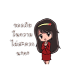 Lady Alex : Alexander Hotel Bangkok（個別スタンプ：21）
