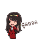 Lady Alex : Alexander Hotel Bangkok（個別スタンプ：30）