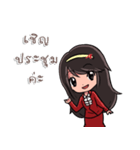 Lady Alex : Alexander Hotel Bangkok（個別スタンプ：34）