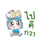 ^_^！！ My name is Narak. Fish.. ^^！（個別スタンプ：24）