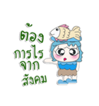 ^_^！！ My name is Narak. Fish.. ^^！（個別スタンプ：36）