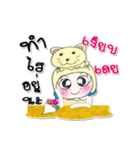 My name is Mari. ^^！ Cat..（個別スタンプ：11）