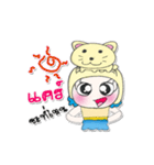 My name is Mari. ^^！ Cat..（個別スタンプ：16）