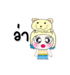 My name is Mari. ^^！ Cat..（個別スタンプ：38）