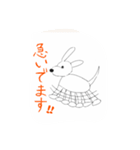 人間味のあるイッヌ（個別スタンプ：2）