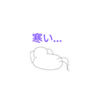 人間味のあるイッヌ（個別スタンプ：5）