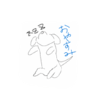 人間味のあるイッヌ（個別スタンプ：6）