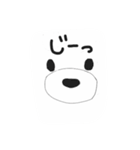 人間味のあるイッヌ（個別スタンプ：8）