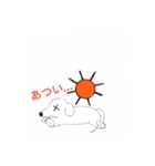 人間味のあるイッヌ（個別スタンプ：15）