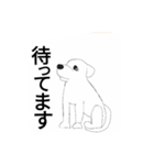 人間味のあるイッヌ（個別スタンプ：16）