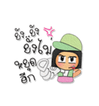 Fumio.V8（個別スタンプ：15）