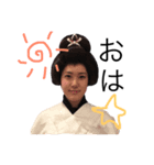 UDA（個別スタンプ：2）