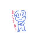 honntoha（個別スタンプ：2）