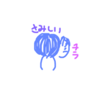 honntoha（個別スタンプ：3）