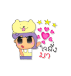 Kenny.V4（個別スタンプ：9）