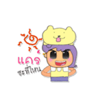 Kenny.V4（個別スタンプ：20）