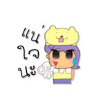 Kenny.V4（個別スタンプ：24）