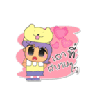 Kenny.V4（個別スタンプ：33）