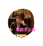Touki42（個別スタンプ：8）