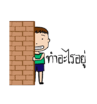 ナプヌン（個別スタンプ：37）