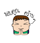 ナプヌン（個別スタンプ：39）