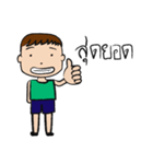 ナプヌン（個別スタンプ：40）