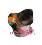 honyo1（個別スタンプ：5）