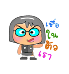 Mai.V2（個別スタンプ：40）