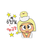 Sana.V8（個別スタンプ：17）